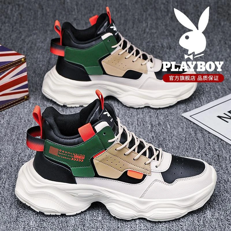 花花公子高帮男鞋2025新款冬季厚底篮球运动鞋青防滑厚底高帮男鞋