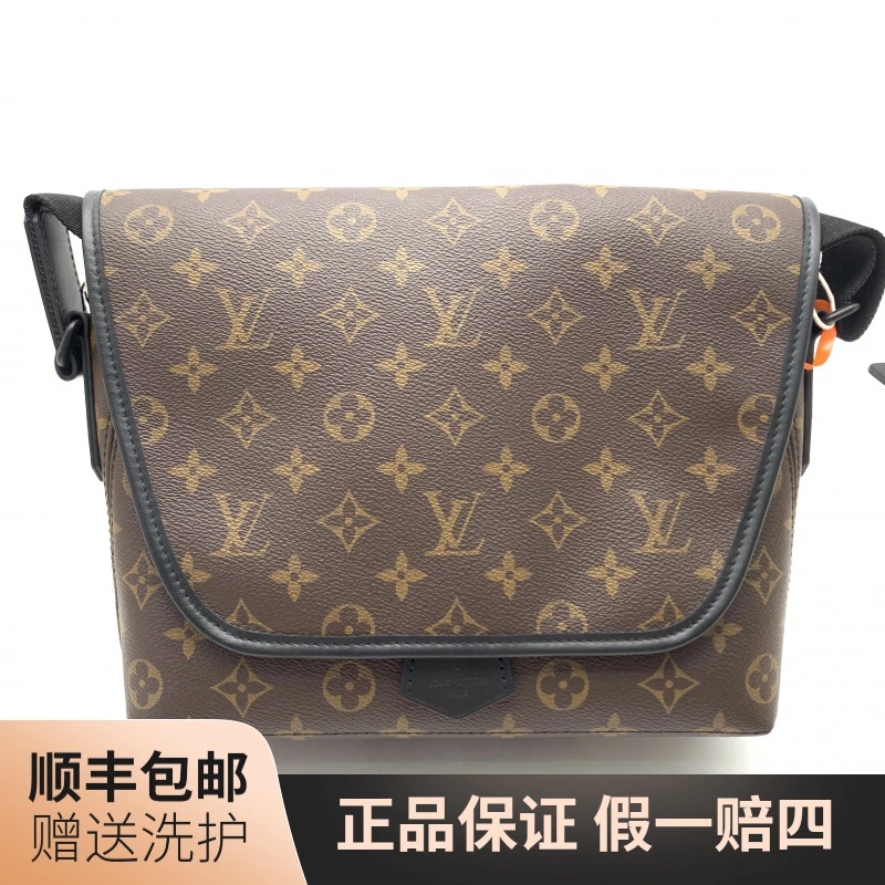 99新 LouisVuitton/路易威登 LV棕老花斜挎包/10020198 奢侈 经典