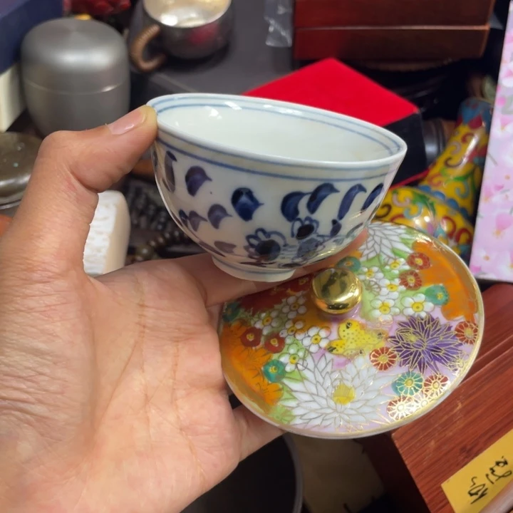 紫砂陶瓷艺术陶瓷艺术陶瓷艺术