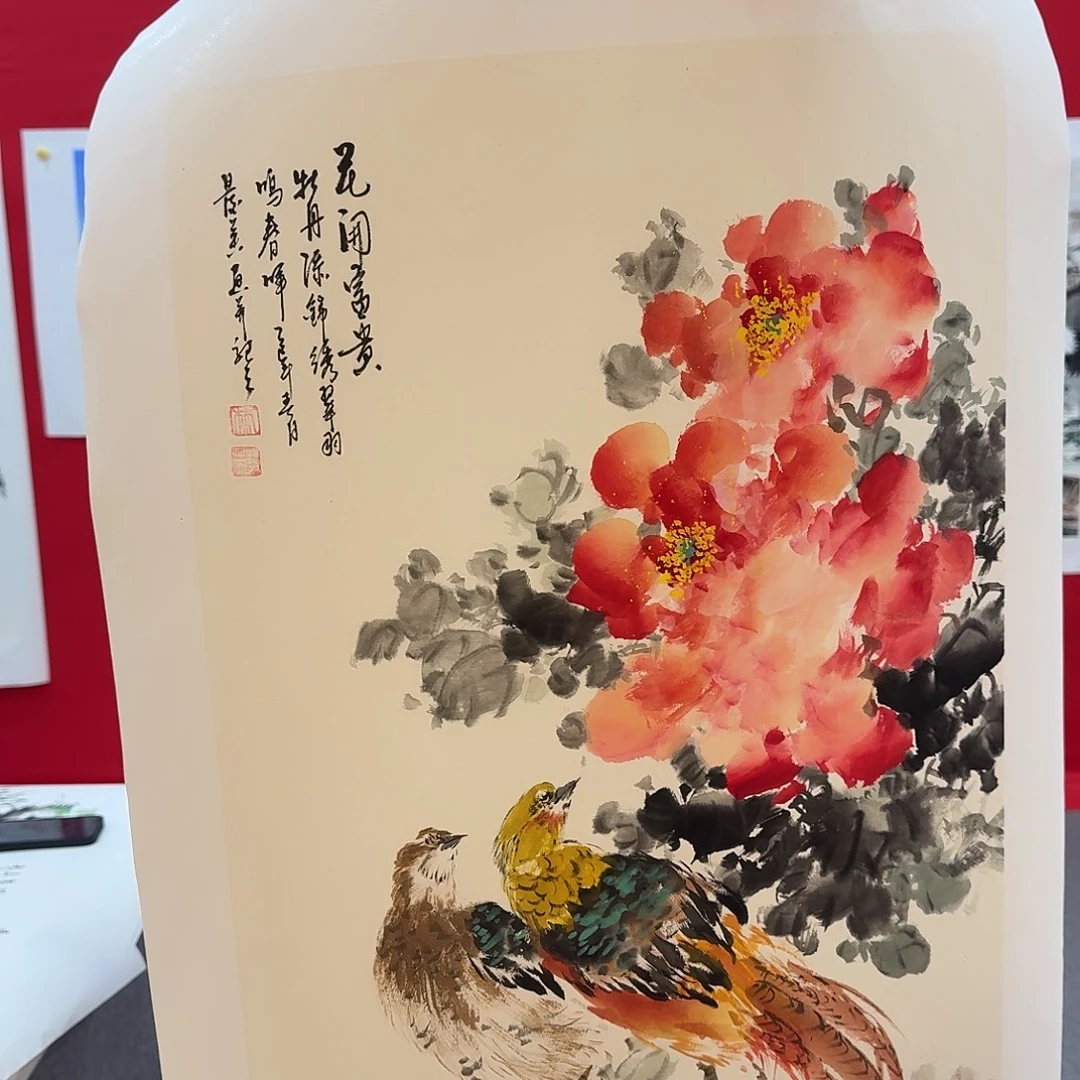 江***限国画新号开播福利多多