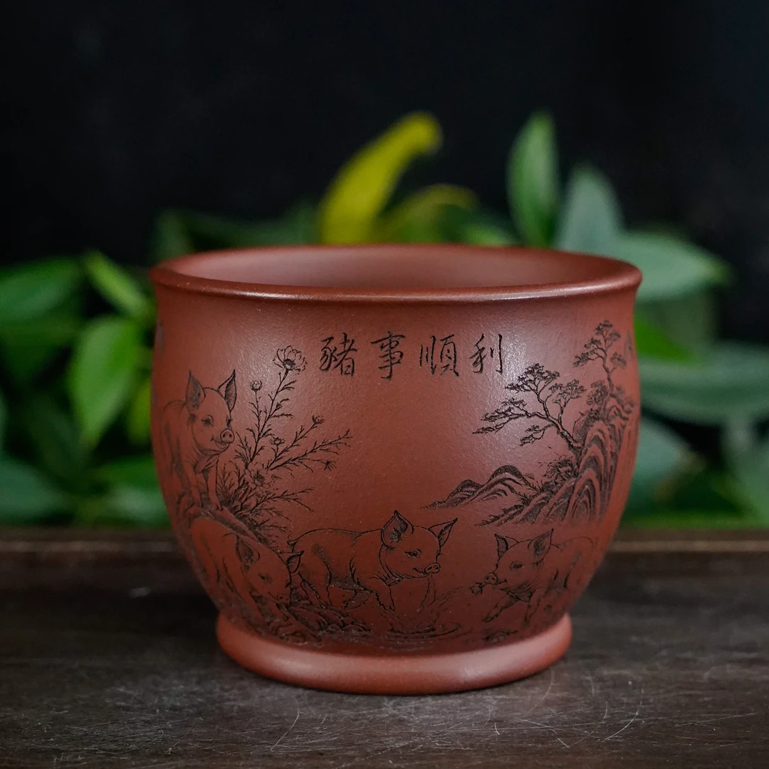 GSZS-5924 宜兴手工紫砂 诸事顺利主人杯
