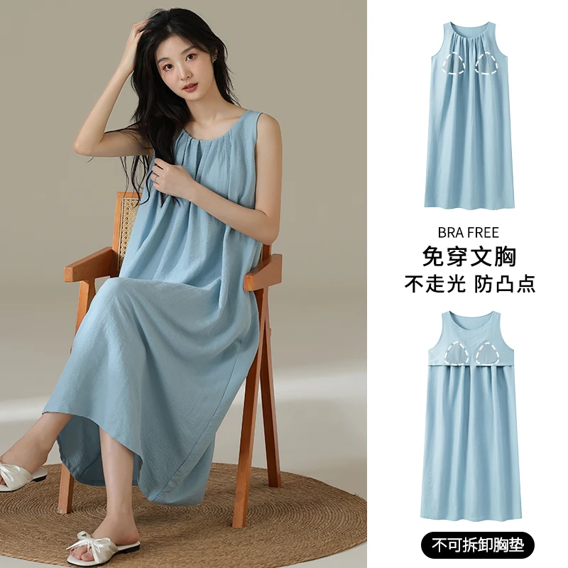 全语梭织云朵棉宽松休闲女士睡衣夏季舒适清凉背心睡裙带胸垫可外