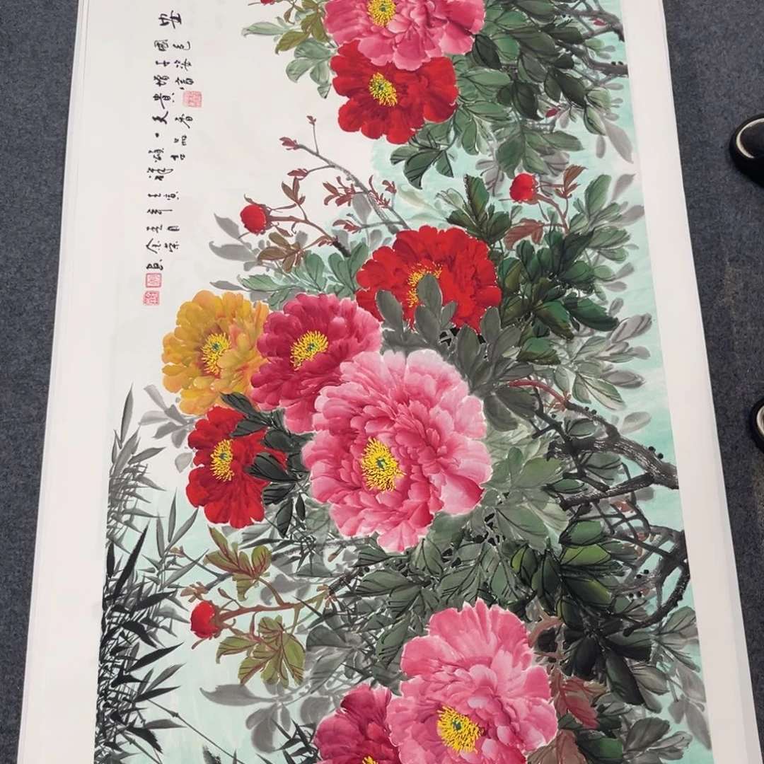 国画我们的目标是成为一个优秀的