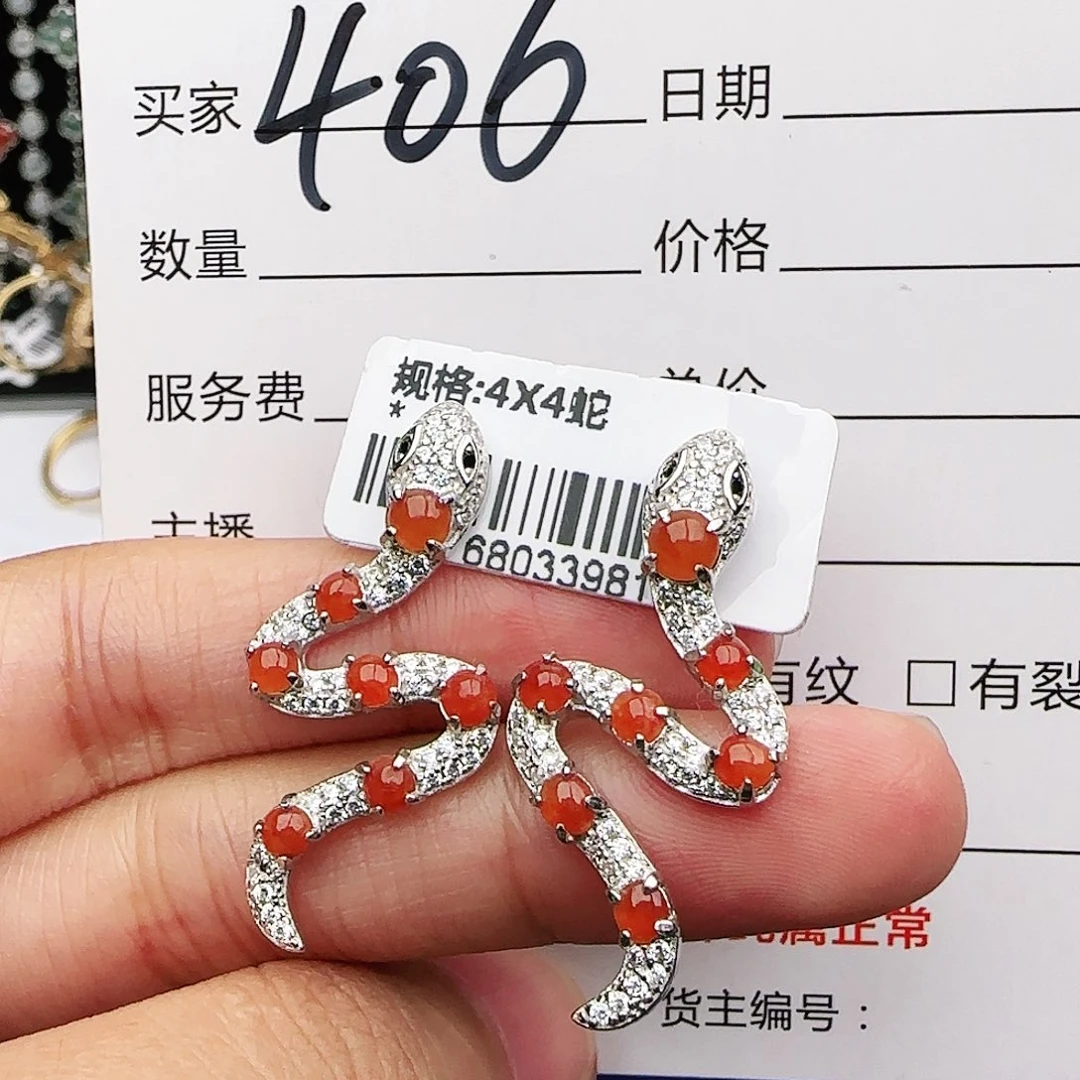 银S925镶嵌戒指翡翠戒指