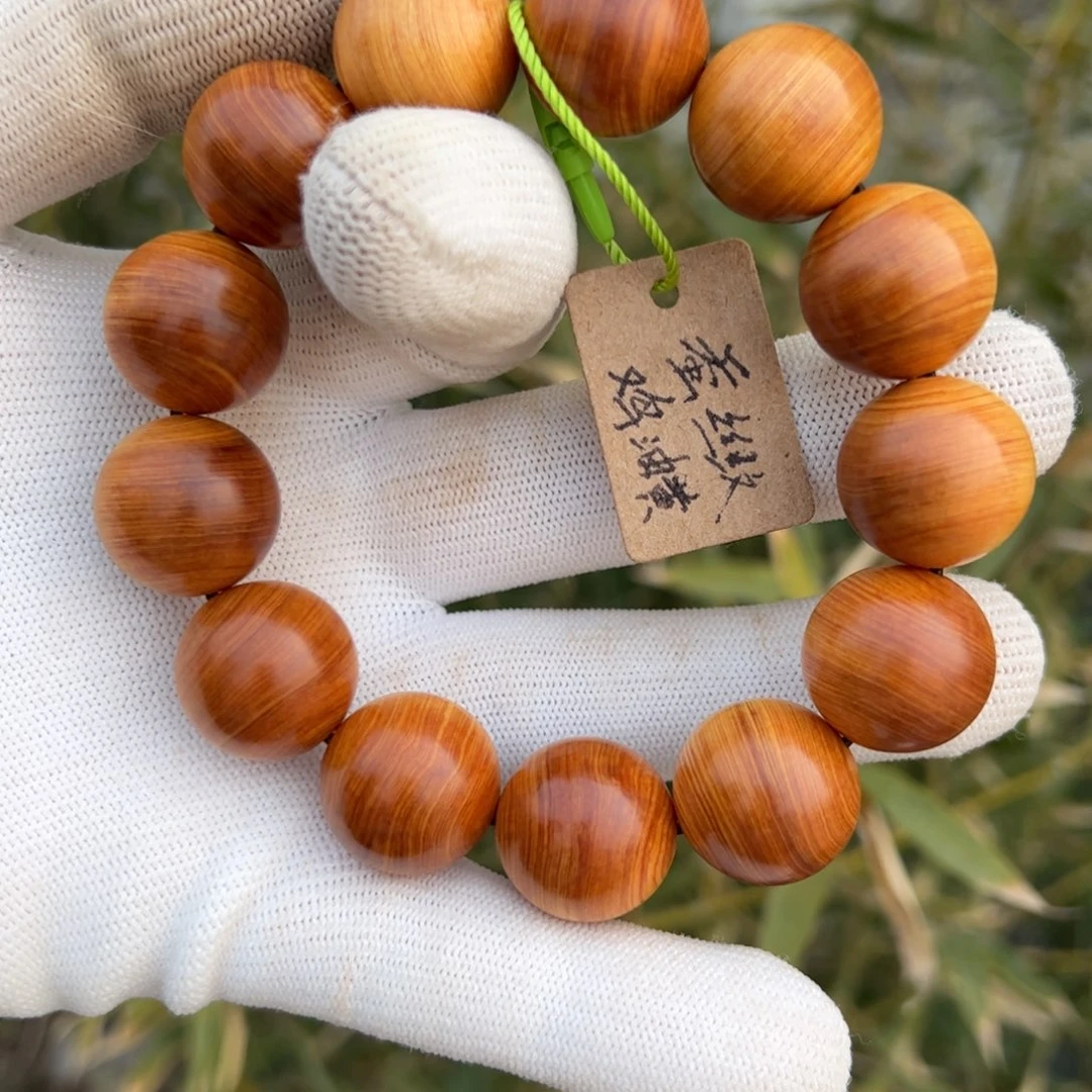 柏木妙*太行崖柏手串