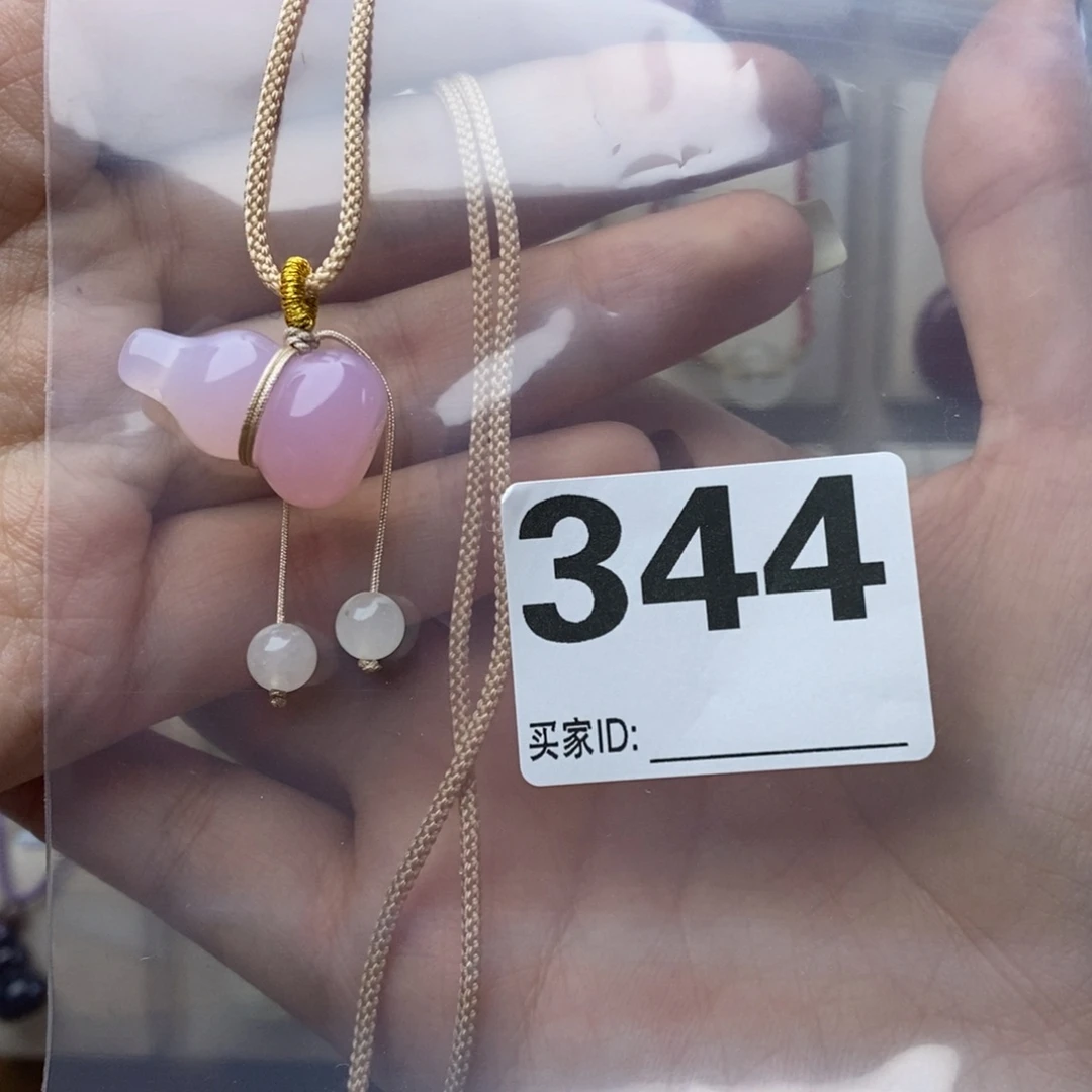 玛瑙/玉髓颈饰合金