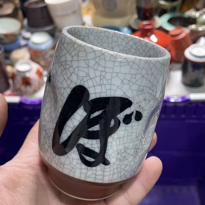 瓷片55555555555555555555