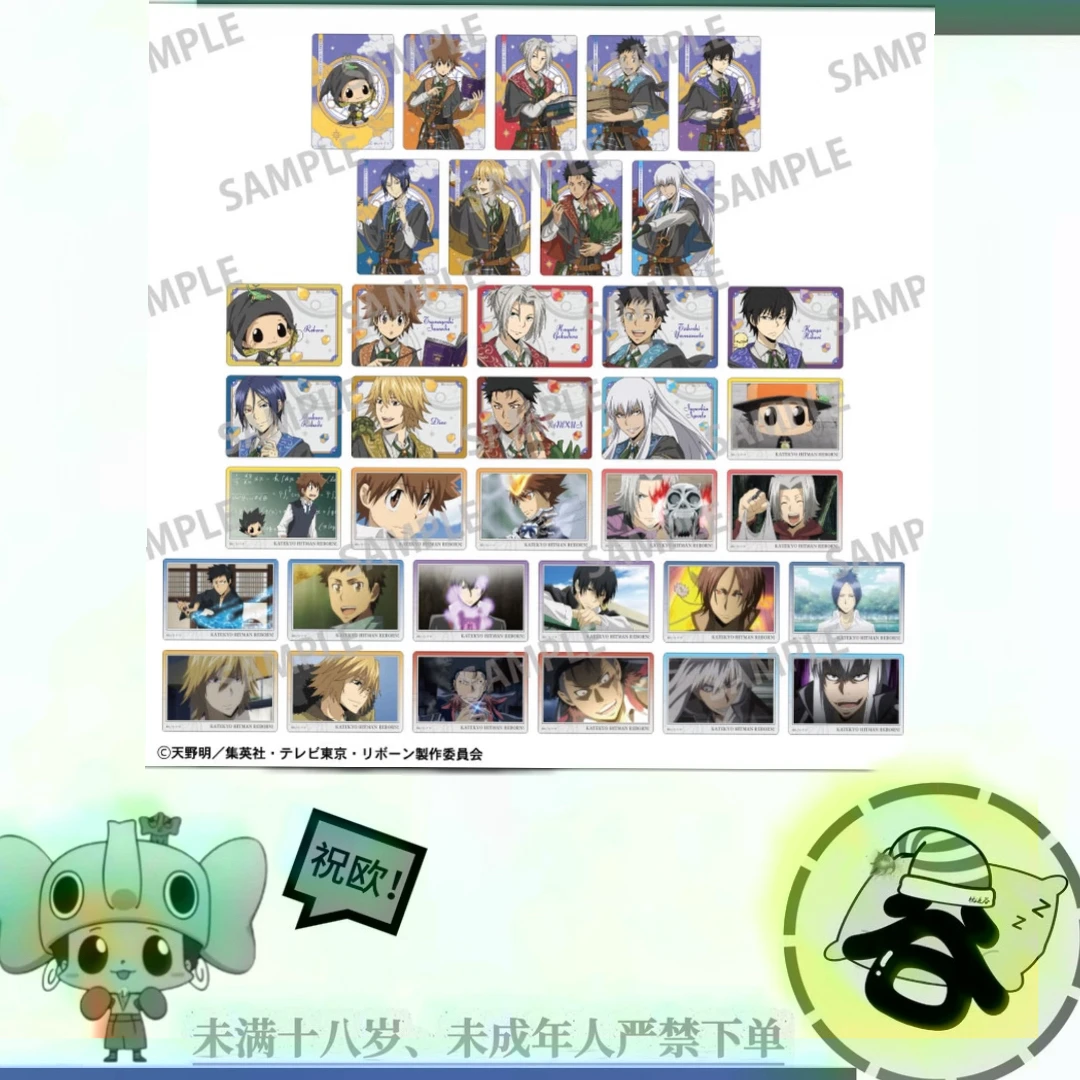 家庭教师 魔法学院 透卡 潮玩盲盒 同意代拆