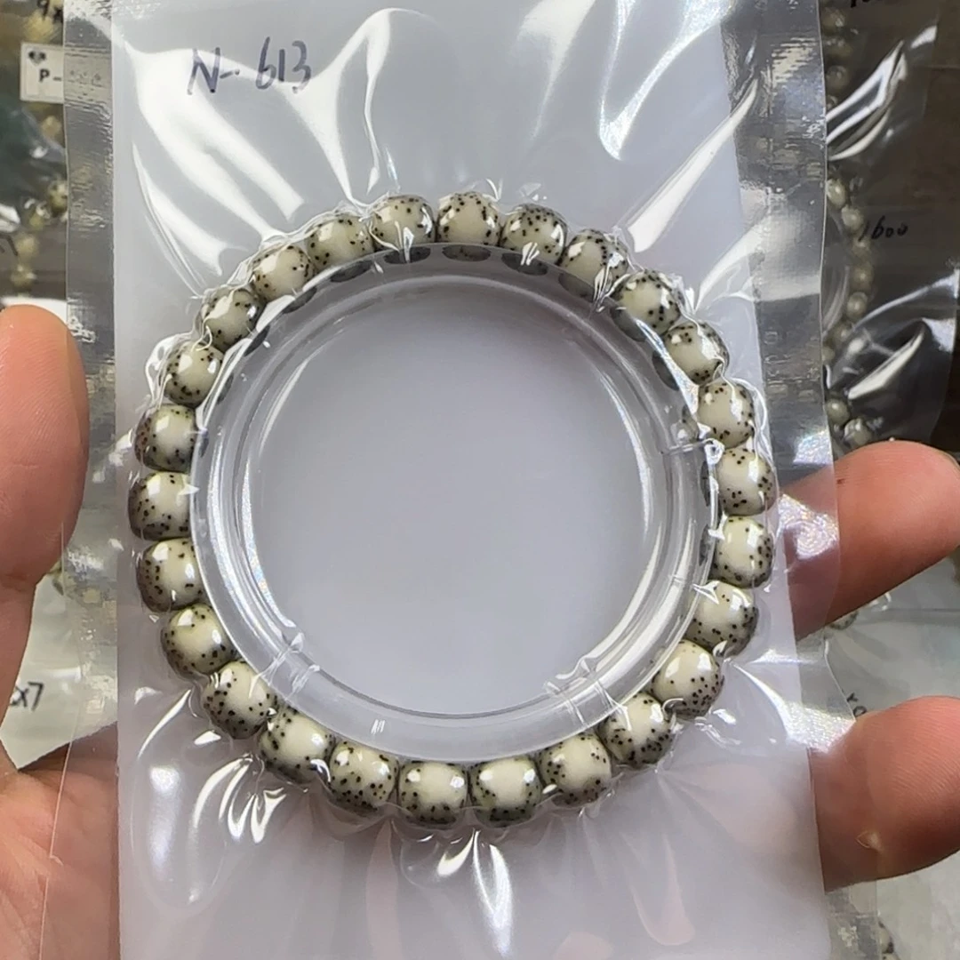 阴***定星月菩提手串98绿背河豚N614
