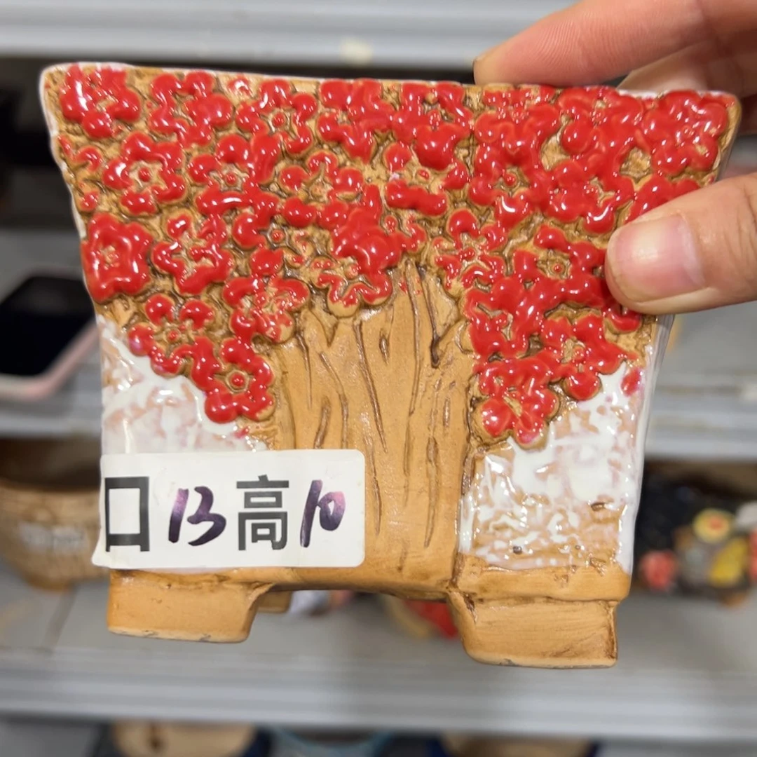 拍满18.8米包邮发货