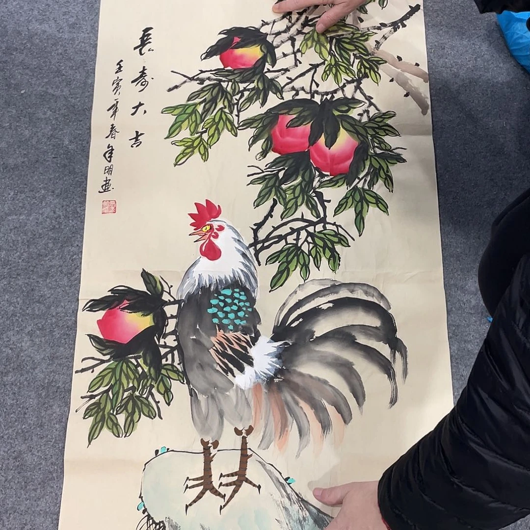 国画今天早上作品展示