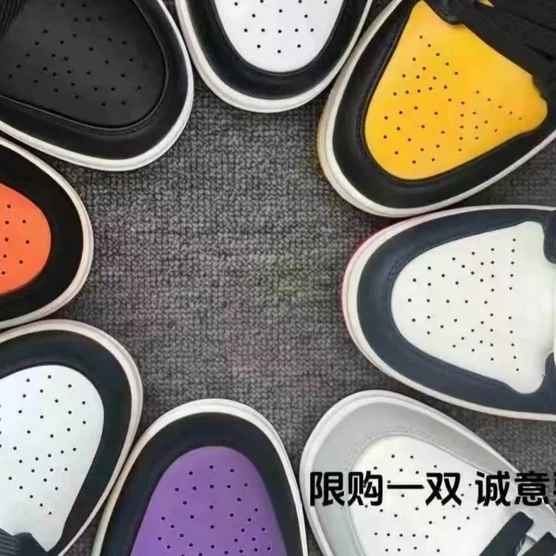 【运费险+断码浮力+现货直发】情侣同款时尚百搭透气休闲板鞋空