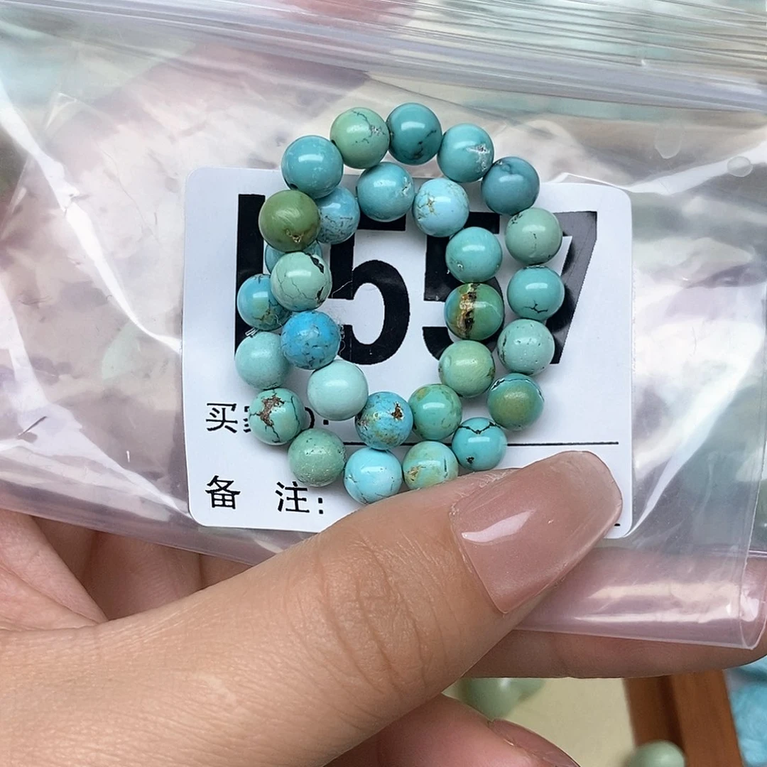 绿松石配饰未镶嵌炫*珑