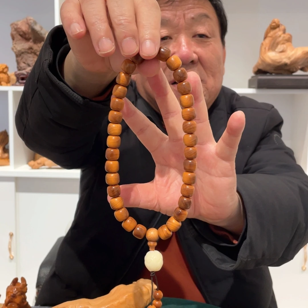 【闪购商品】柏木（崖柏）1.2老型手持