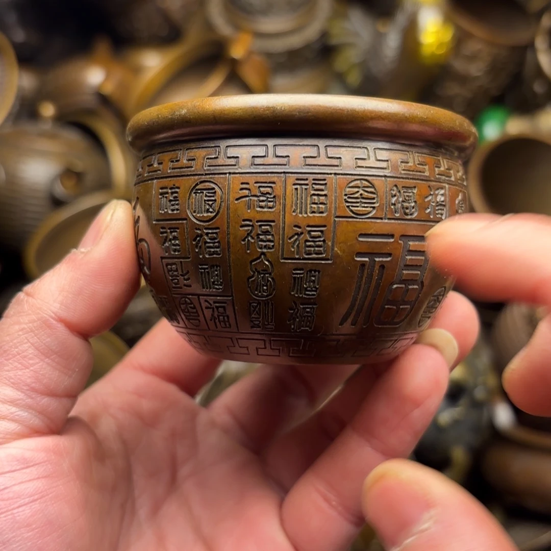 铜铜铜铜铜铜铜铜