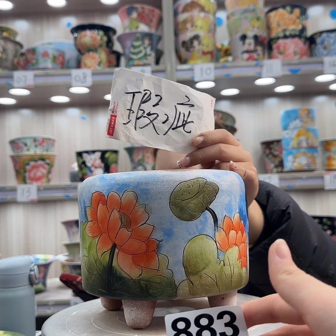 摆件陶瑕疵瑕疵883