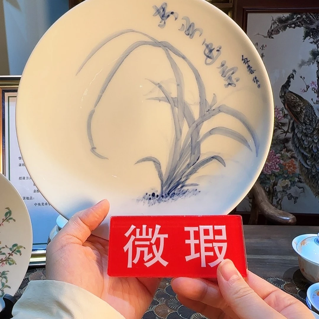 瓷片陶瓷陶瓷陶瓷陶瓷陶瓷陶瓷