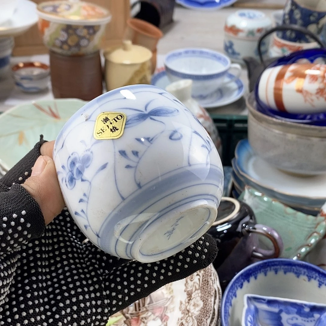 碗满28米包邮当天发货