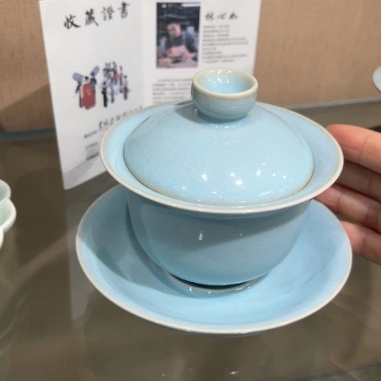 瓷片大宋名窑汝瓷茶具