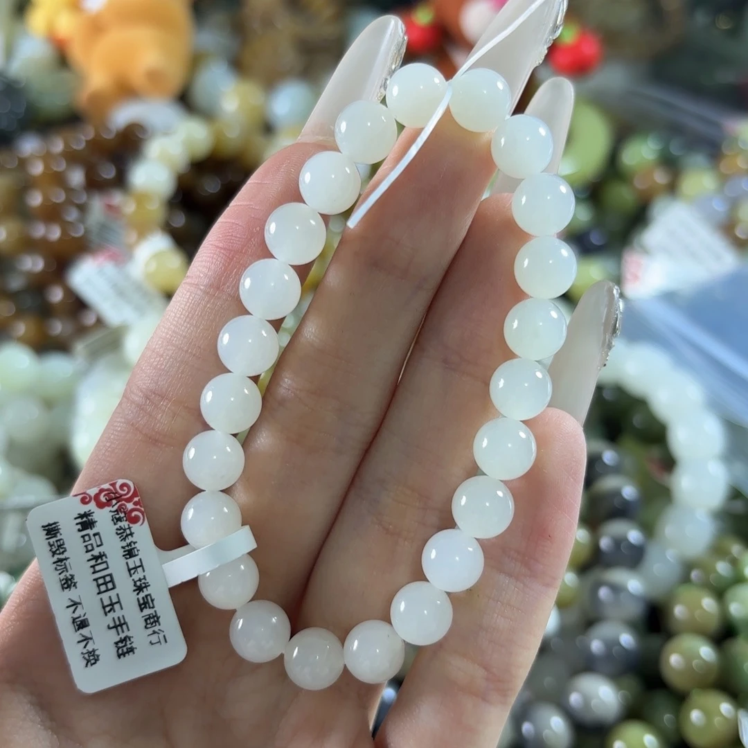 和田玉未镶嵌手链180