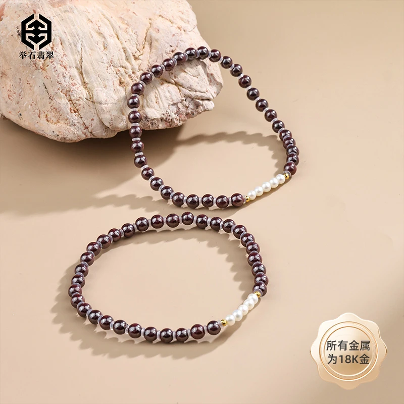 天然辰砂【举石珠宝】T0727-405-0146朱砂手串18K（一件/多样性发）I