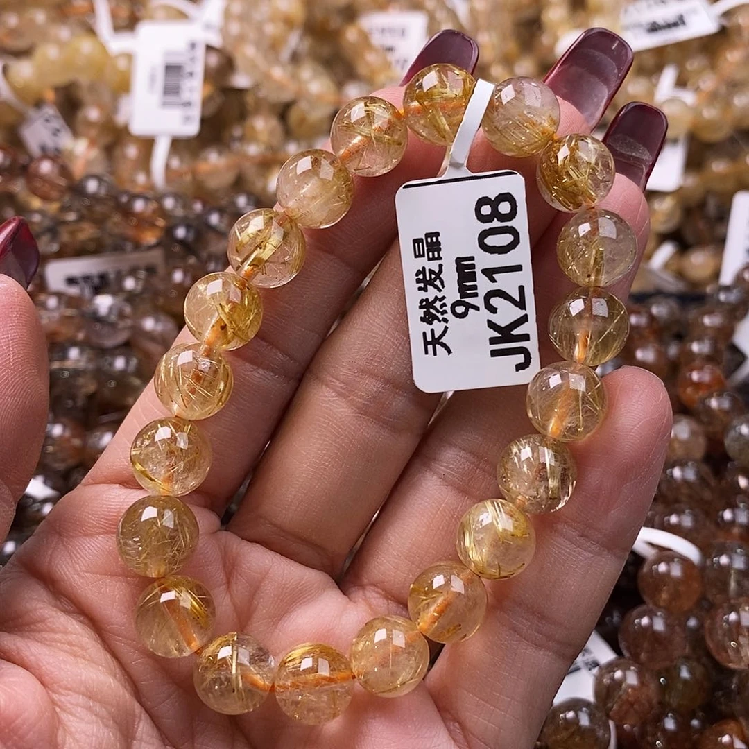 水晶手链未镶嵌水