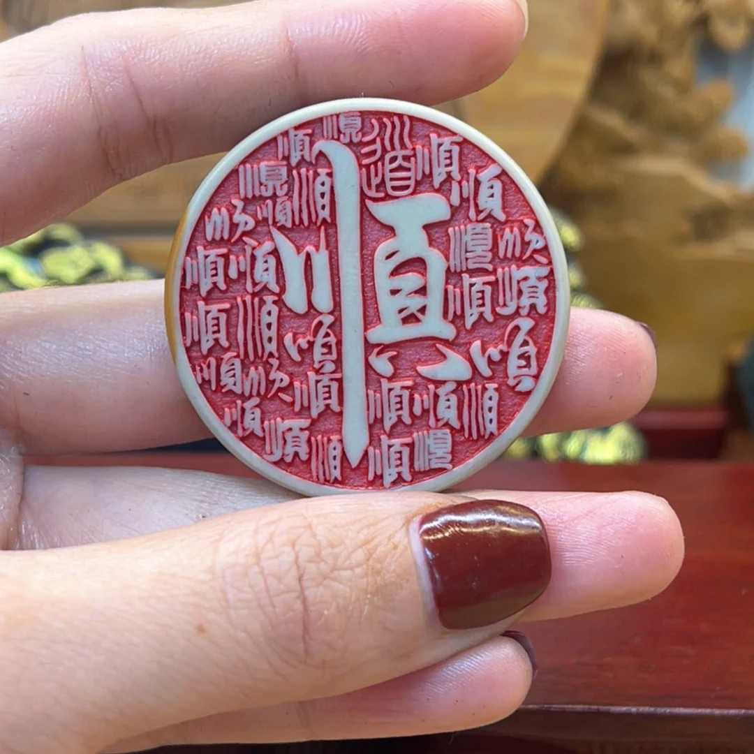 戈壁石2555565566666655556