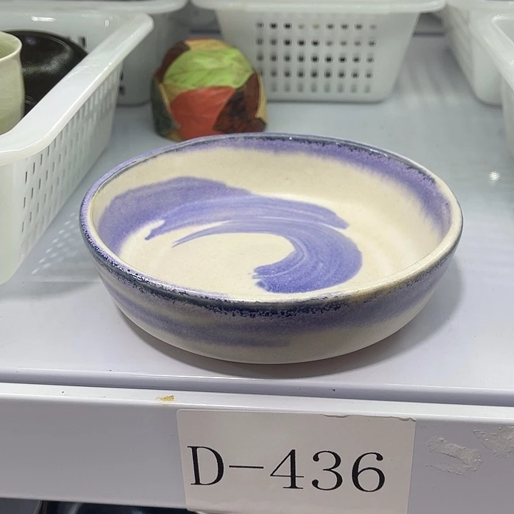 福利待遇多多哦哦哦哦