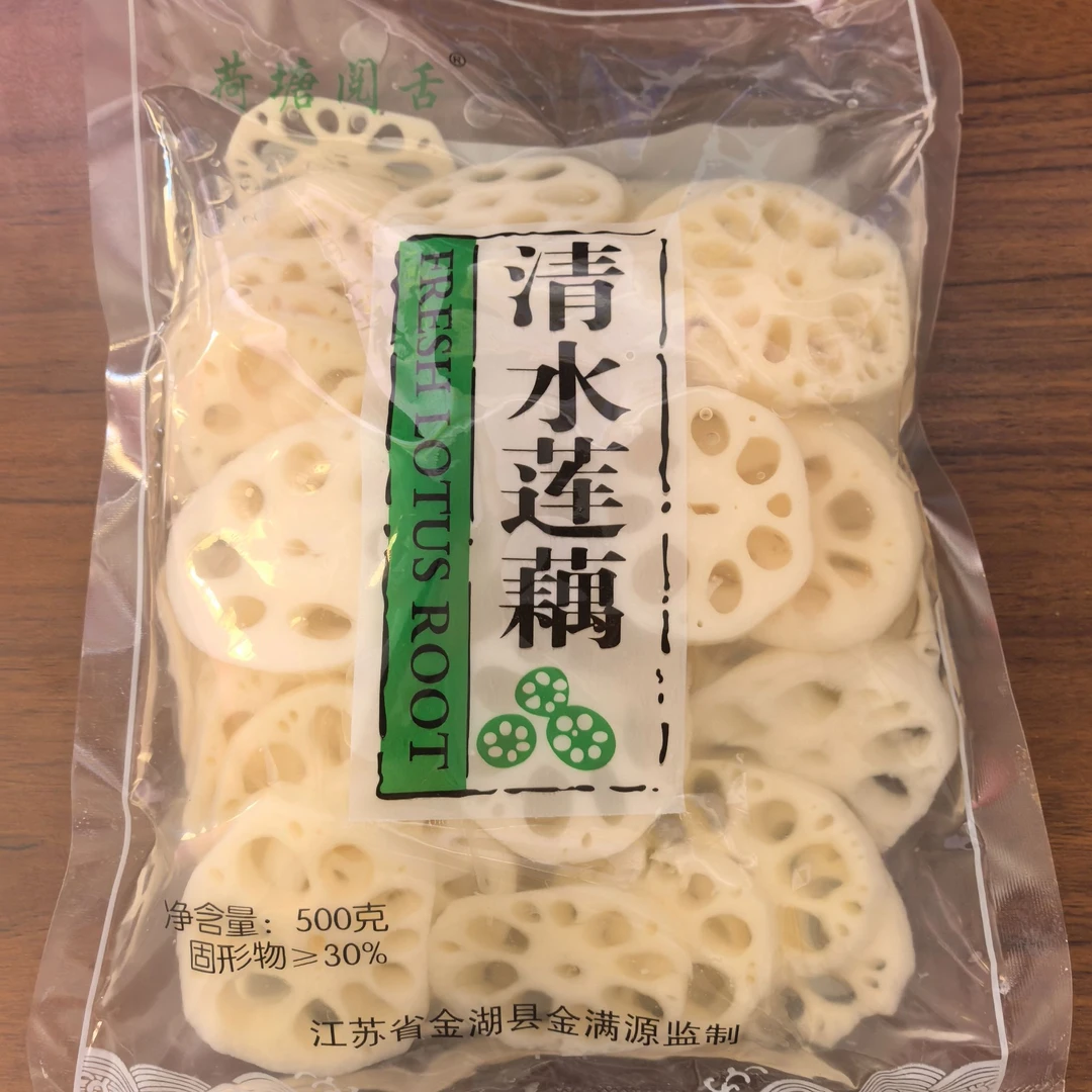 新鲜清水莲藕凉拌菜火锅