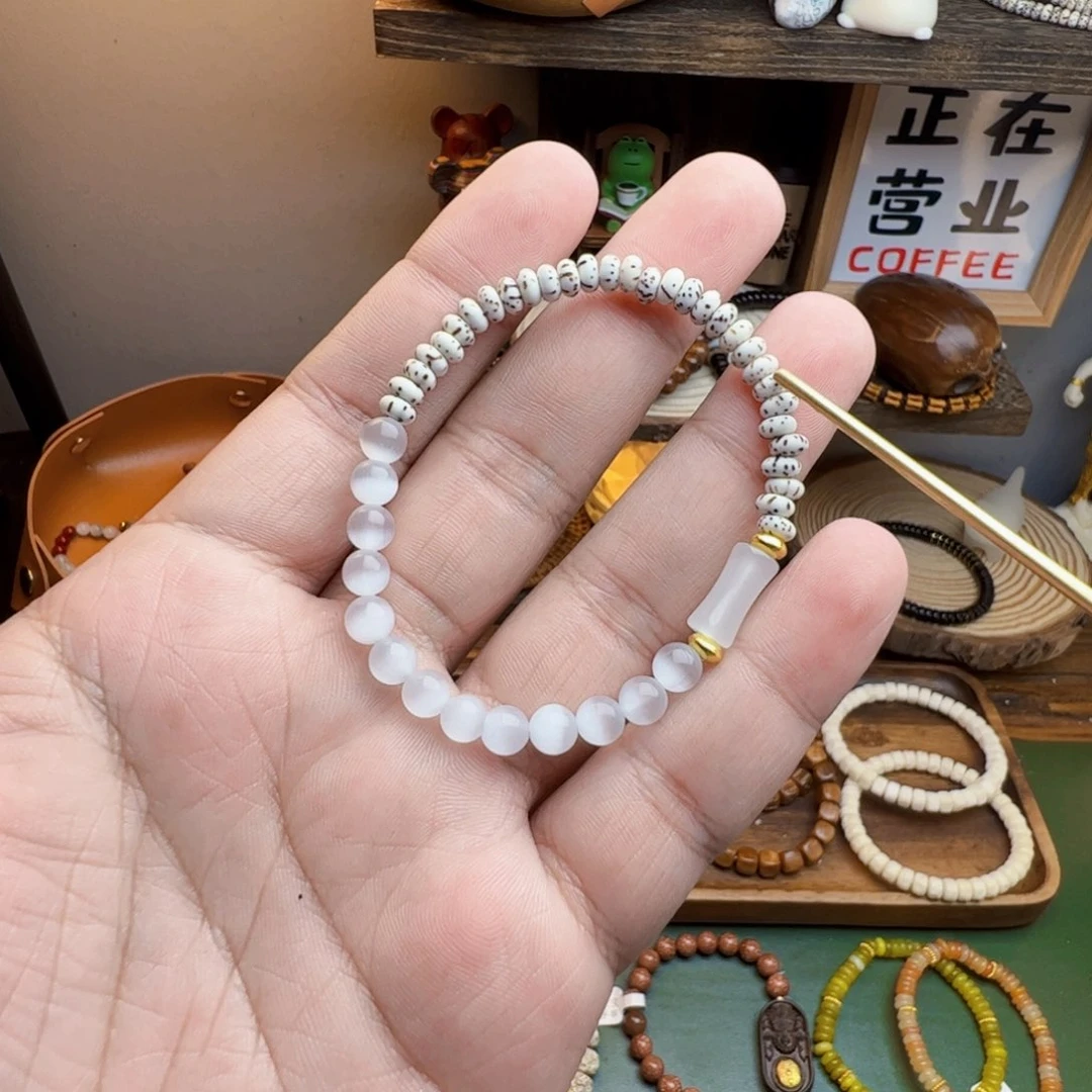 菩提根/象牙果手串