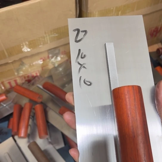 贝贝精品工具好用