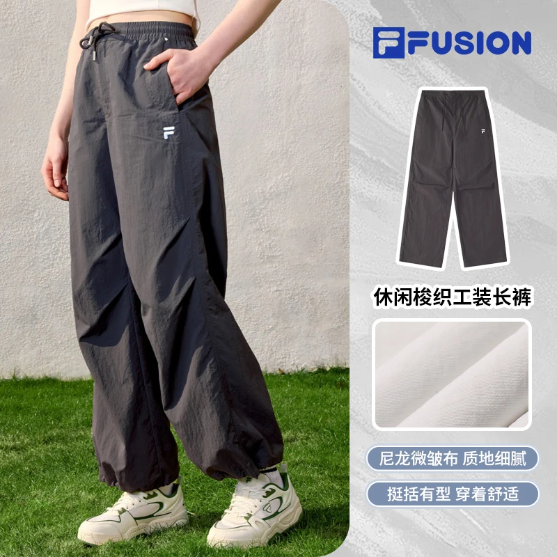 FILA斐乐【透气百搭】早秋穿搭潮牌裤梭织长裤运动裤T11W527811F