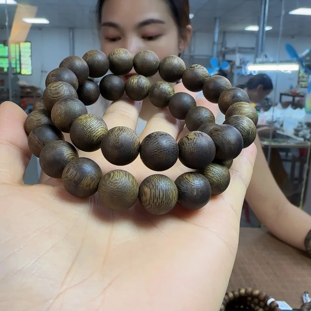 沉香手串多样性发1条红金倪99129