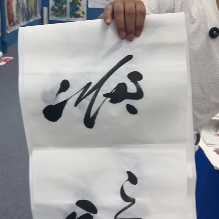国画绘画作品请欣赏展示