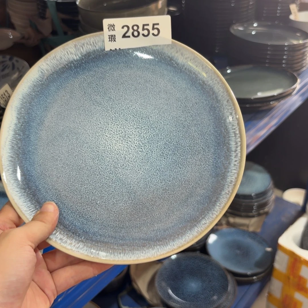 陶瓷2855 微瑕陶瓷餐具2个