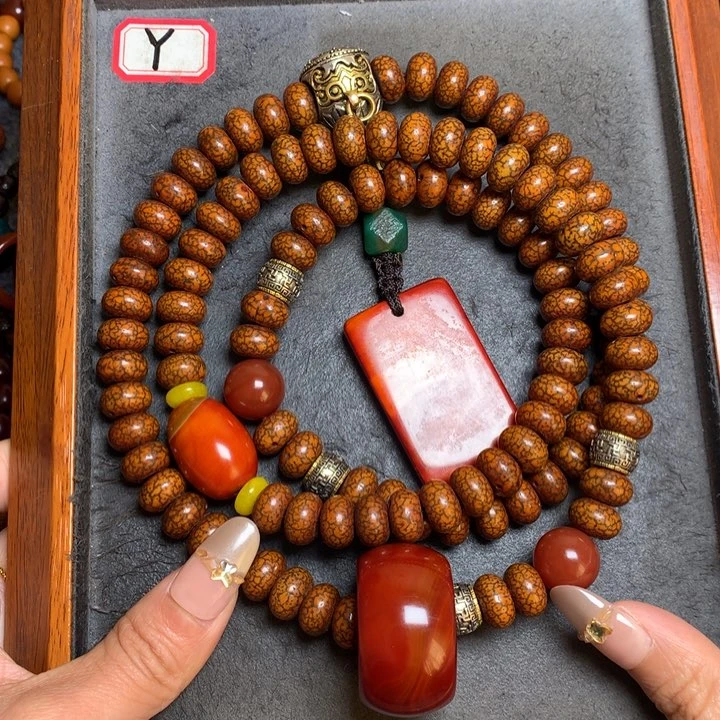 星月菩提吊坠菩提