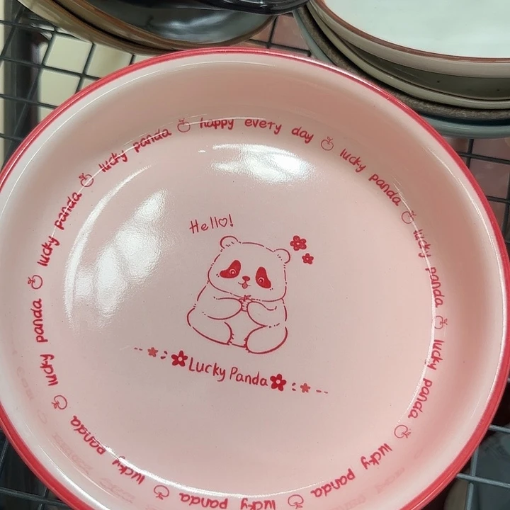 微瑕专属链接20包邮