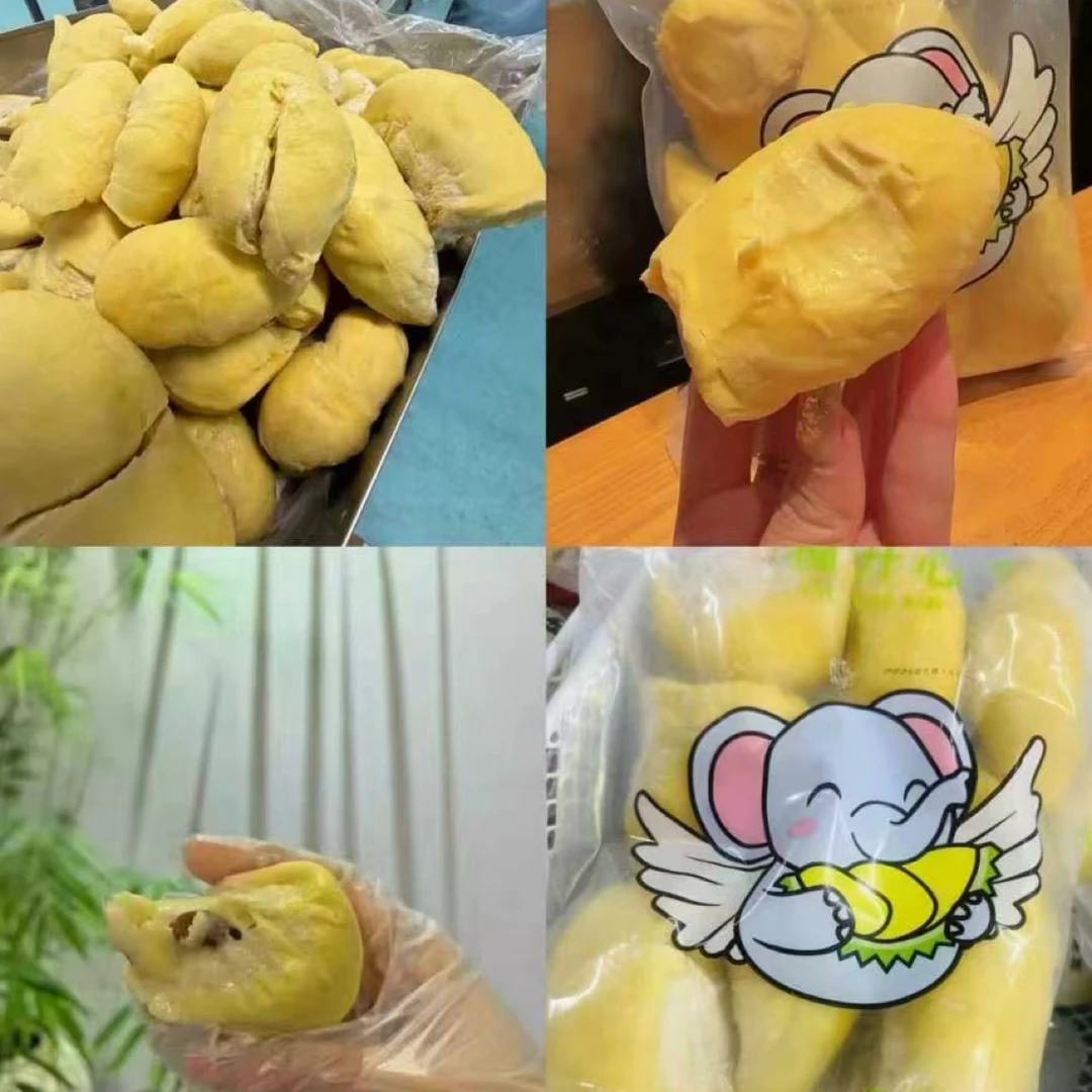 鲜榴莲肉一袋900克 核小金枕