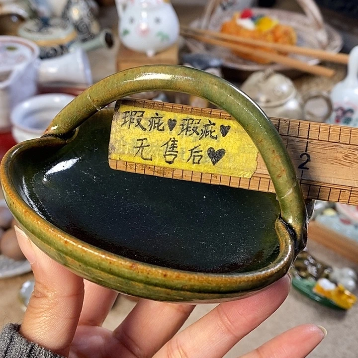 瓷片28包邮（除云、海、甘、新疆、内蒙、西藏不发）
