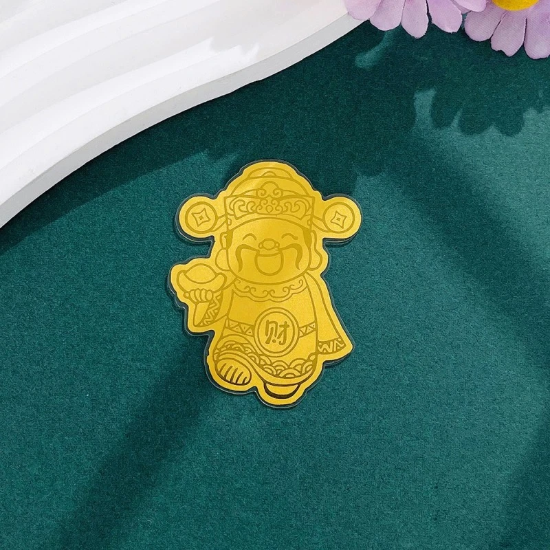 【无忧珠宝】财神手机贴