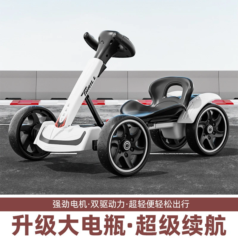 电动卡丁车户外轻便免安装折叠电动车snaa特里斯坦模型