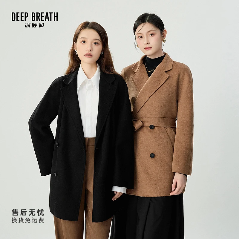 DEEP BREATH深呼吸女装新款大翻领腰带双排扣双面呢大衣A401321