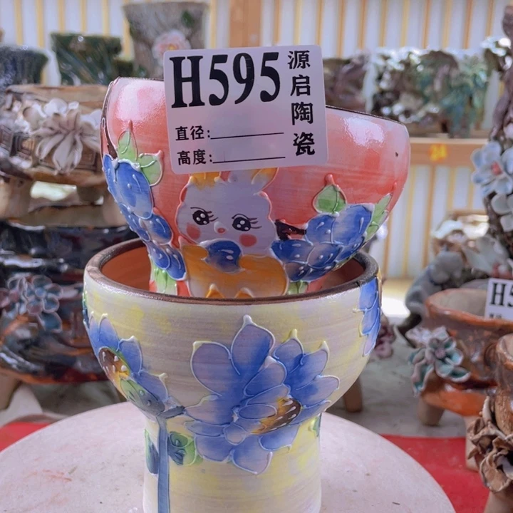 紫砂花盆景德镇陶瓷595