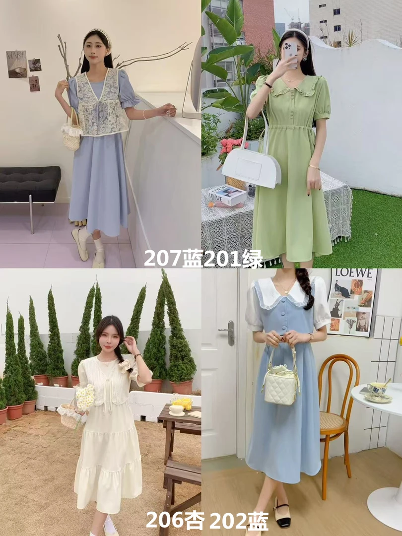 夏季短袖连衣裙女中长款2025新款气质显瘦收腰时尚圆领娃娃领裙子