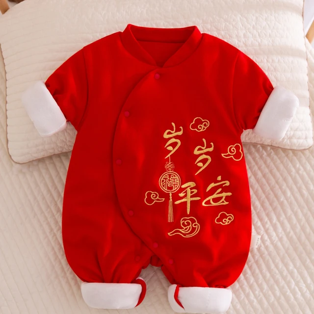 宝宝拜年服冬季婴儿新生儿连体衣汉服2025新款大红色喜庆过年衣服