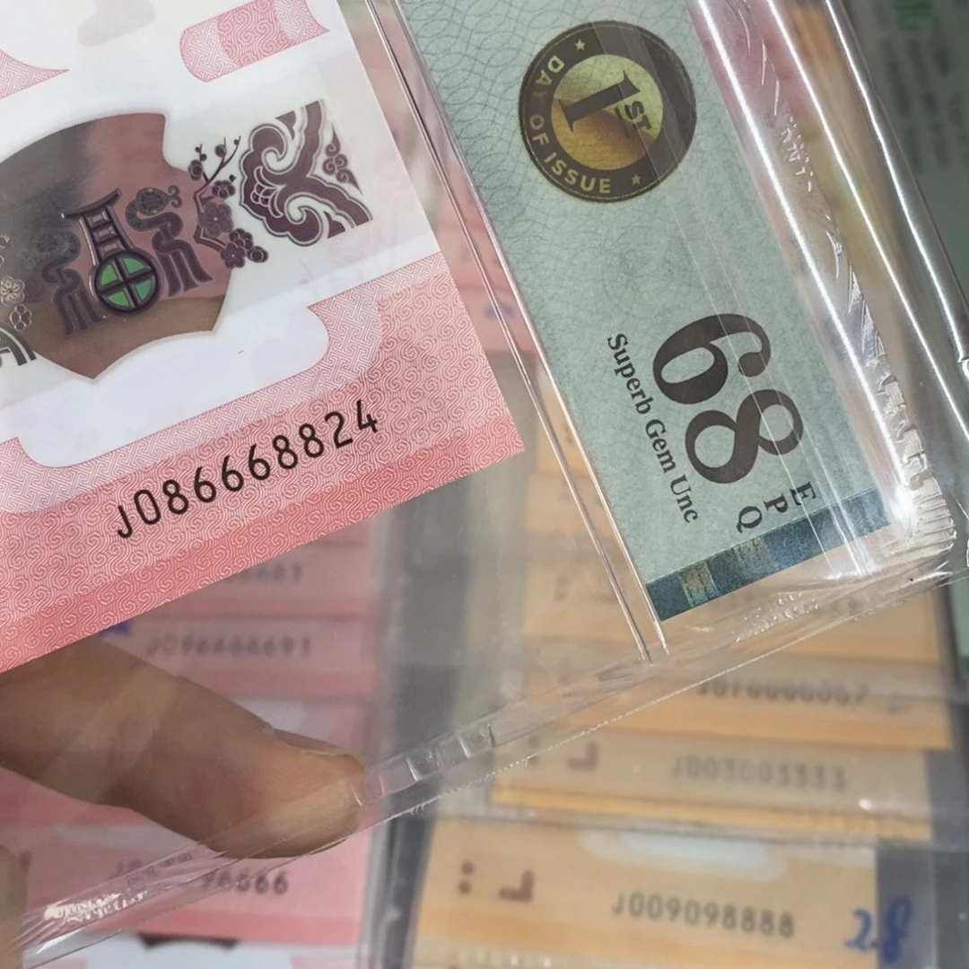 塑料8824。。。。。。。。。