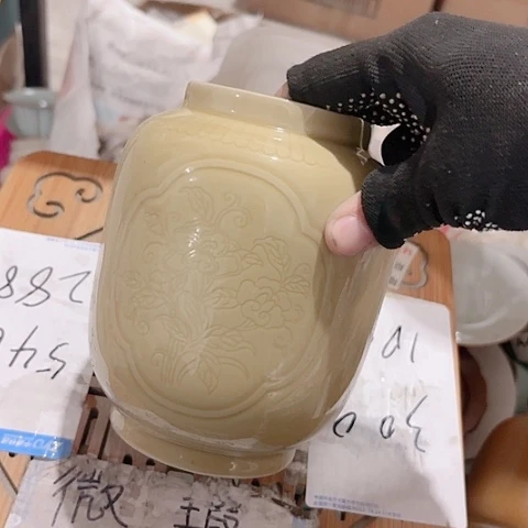 微瑕介意的朋友不要下单