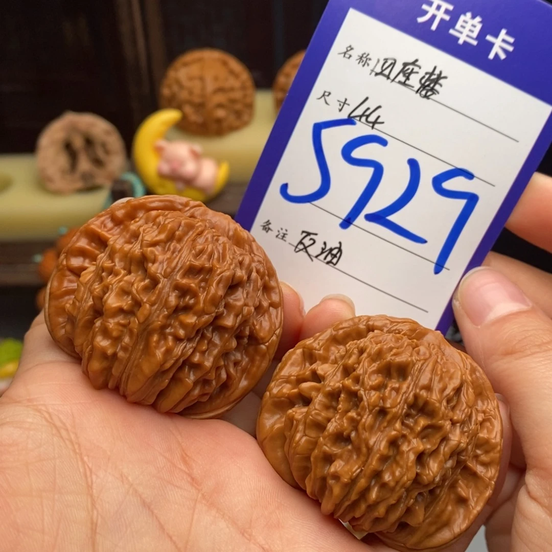 鲲***吊坠文玩核桃四座楼