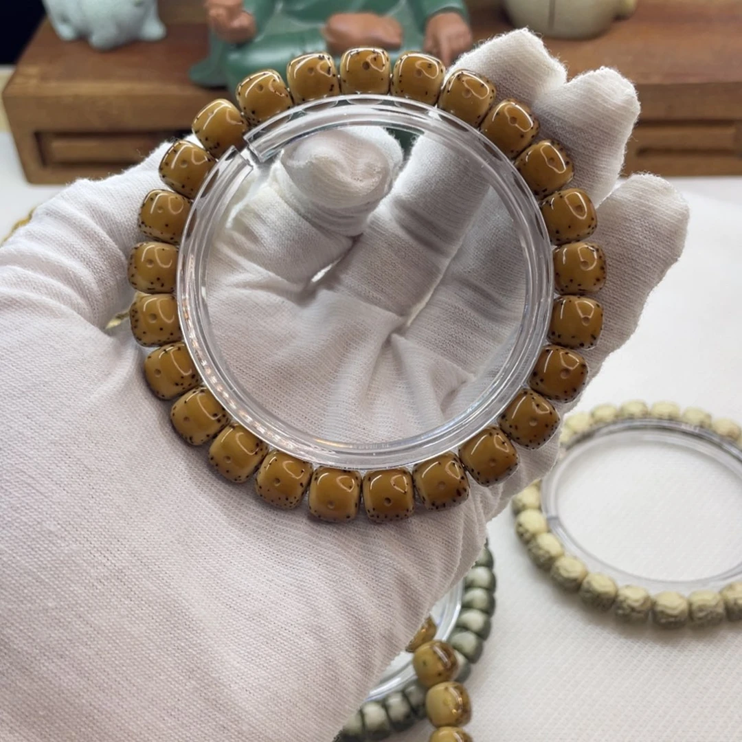 星月菩提手串原生态金黄走色9加