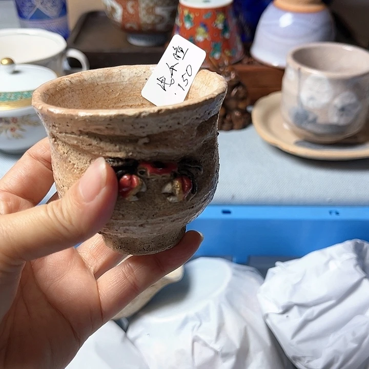 淺*瞳啊啊啊啊啊啊啊啊啊啊啊